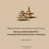 Korice Knjiga sazetaka Razvoj srednjovjekovnih i novovjekovnih komuna-1