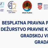 pravna_klinika_gv_naslovna